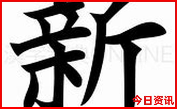 无锡亲子游十大排行榜