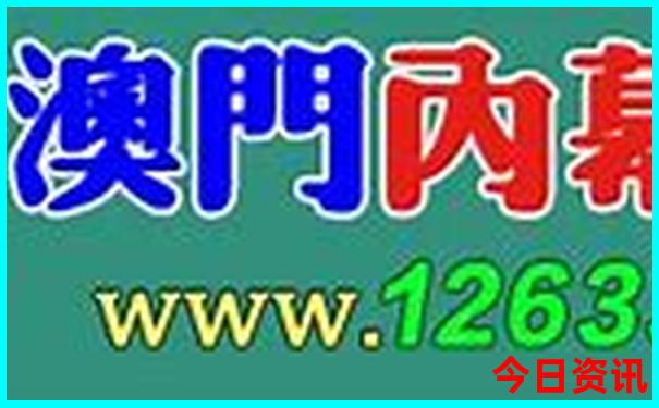 小孩子旅游的地方有哪些