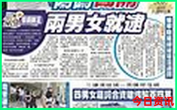 北疆旅游路线地图
