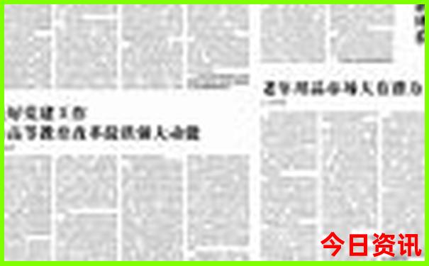 广东海边沙滩旅游景点排行