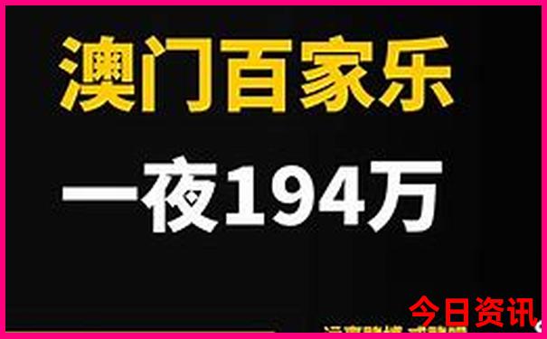 内蒙古自驾旅游最佳路线图