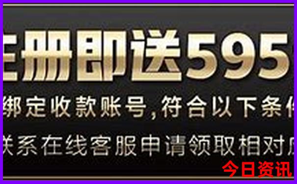 2025权威年收藏必备天天推荐彩全新领取资料攻略-2025澳门今晚开奖结果