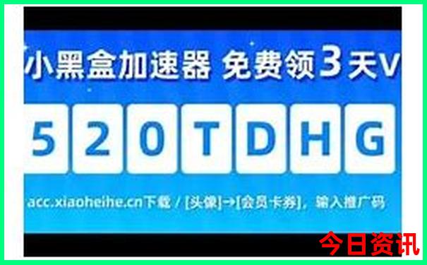 2025权威年收藏必备天天推荐彩全新领取资料攻略-王中王493333特马王中王